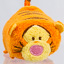 Tigger (100 Acre Wood Friends)